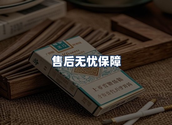 直发优势